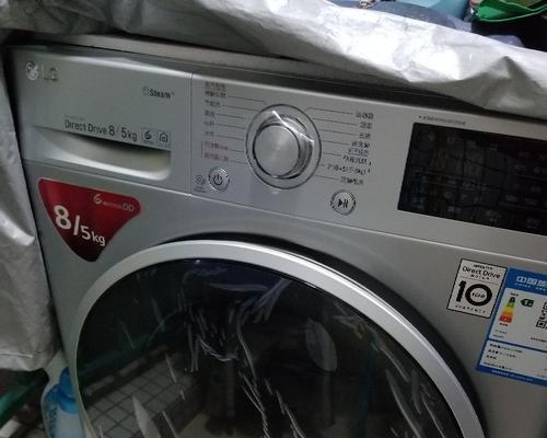 LG变频洗衣机滚筒不转的原因及解决办法（探索LG变频洗衣机滚筒停转的背后原因与修复方法）  第2张