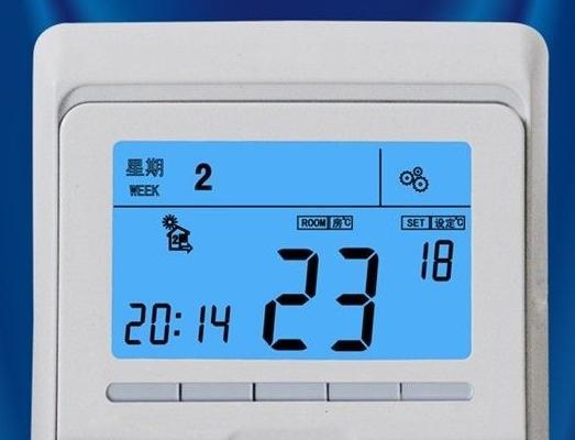 中央空调不制冷也不制热的原因分析（中央空调温控失效的影响及解决方法）  第1张