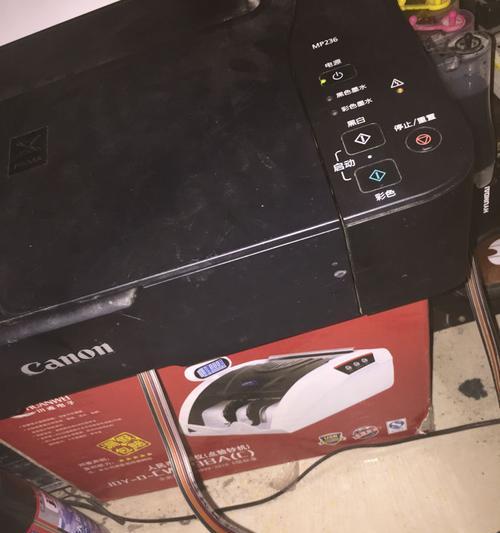 打印机不显示墨的解决方法（如何解决打印机无墨显示问题）  第3张
