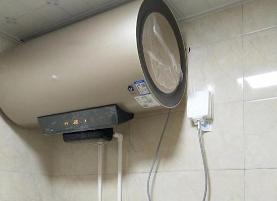 如何有效使用电热水器节省能源（以电热水器怎样用才省电）  第3张