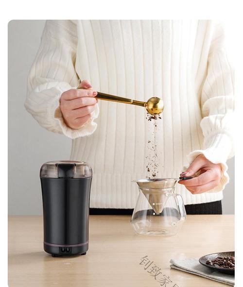 咖啡机研磨器生锈处理技巧（咖啡机研磨器生锈的原因及有效清洁方法）  第1张