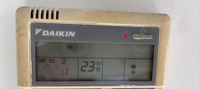 中央空调设计故障的原因及解决方法（探索中央空调设计故障的根源）  第3张