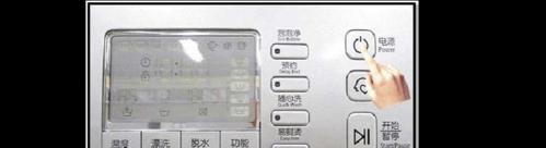如何彻底清洁洗衣机内部污垢（简单有效的清洗方法及技巧）  第3张