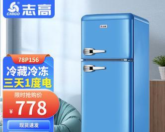 冰箱冷藏室制冷冷冻室不制冷（如何优化冰箱运行效率）  第2张