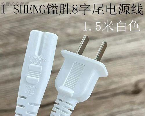 松下复印机代码（用代码简化办公流程）  第3张