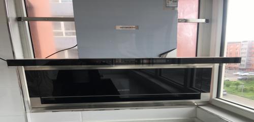 澳柯玛油烟机显示E4故障解析及维修方法（了解E4故障代码的含义和处理方法）  第1张