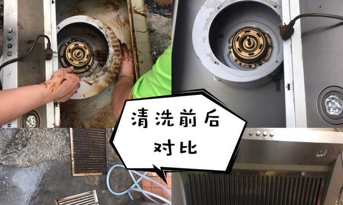 如何正确清洗电热水器（简单易行的步骤）  第3张