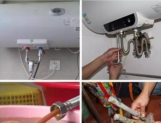 如何正确清洗电热水器（简单易行的步骤）  第1张