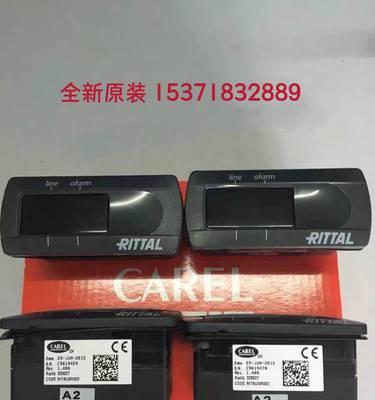 康佳冰箱DR故障解决小妙招（解决康佳冰箱DR故障的简单方法）  第3张