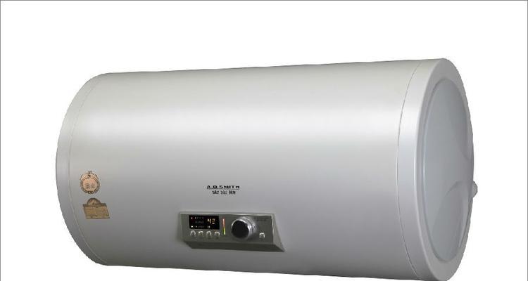 斯密斯热水器（探究斯密斯热水器的品质与优势）  第3张