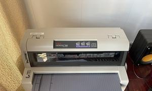 解决打印机5600故障的方法（如何应对打印机5600故障）  第2张