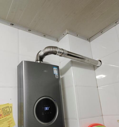 华帝热水器故障代码大全（解读华帝热水器故障代码）  第2张