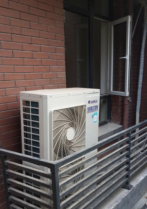 中央空调开裂漏水的解决方法（有效防治中央空调裂缝漏水）  第2张