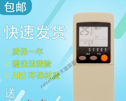 集成灶清洗攻略（告别油腻）  第3张