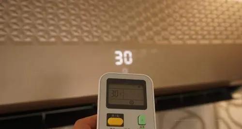 探究空调出霜的原因及解决方法（揭开空调出霜谜团）  第2张