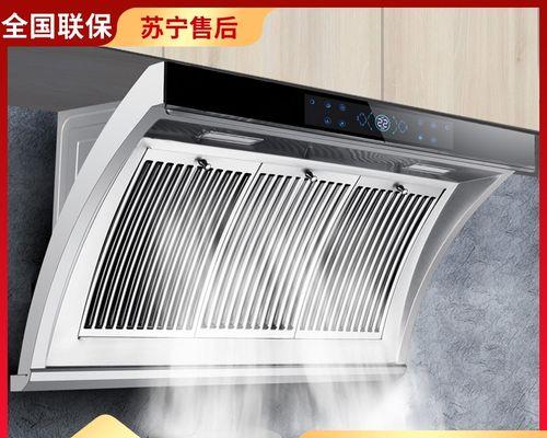顶吸油烟机与侧吸油烟机（全面对比）  第3张