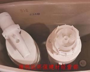 马桶进水阀不止水原因检查与修理方法（掌握关键步骤）  第3张