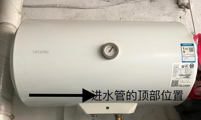 如何正确清洗不锈钢热水器（保持热水器的良好状态）  第1张