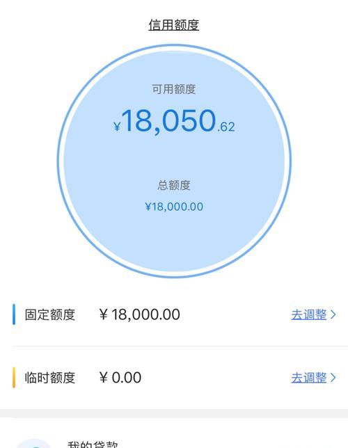 燃气壁挂炉显示u故障的原因与解决方法（详解燃气壁挂炉显示u故障的常见原因及处理办法）  第2张