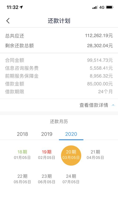 揭秘海信洗衣机F13故障的原因及解决方法（海信洗衣机故障代码F13解析）  第2张