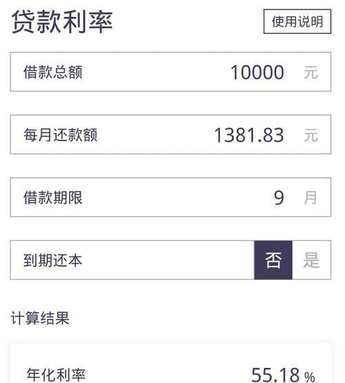 揭秘海信洗衣机F13故障的原因及解决方法（海信洗衣机故障代码F13解析）  第1张