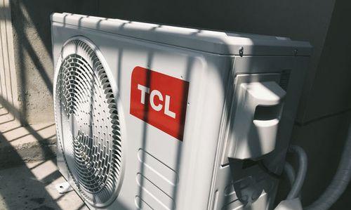TCL空调清洗方法指南（轻松搞定家中TCL空调清洗）  第2张