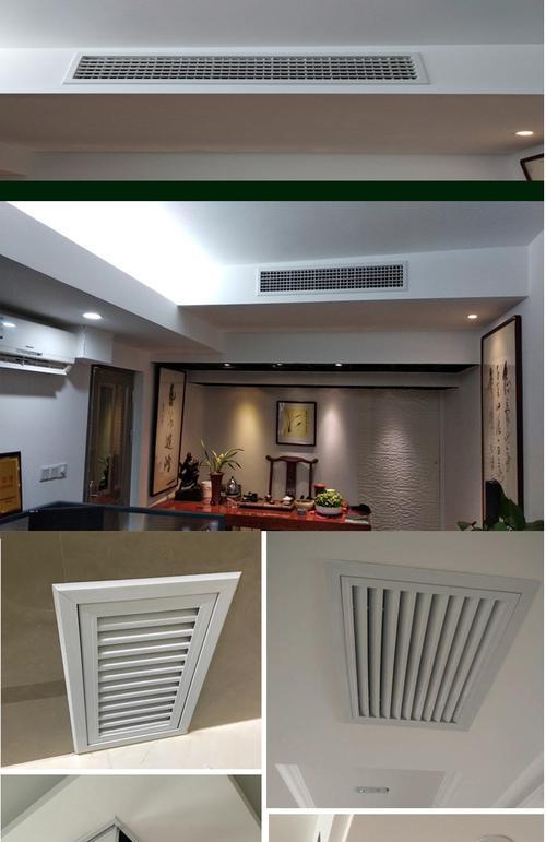 空调百叶尺寸和安装方法解析（如何正确测量空调百叶尺寸和安装百叶的步骤）  第1张