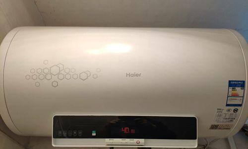 热水器边缘滴水问题的原因及解决方法（热水器排气阀滴水）  第1张