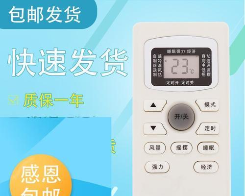 密云燃气灶维修方法（解决常见问题）  第2张