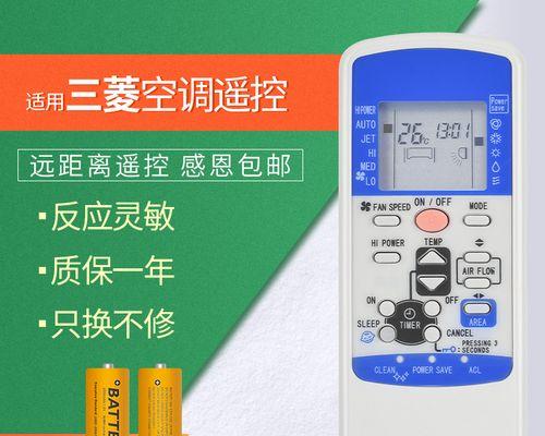 密云燃气灶维修方法（解决常见问题）  第1张