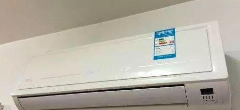 空调盖合不上的原因及解决方法（探究空调盖合不上的可能原因与解决方案）  第1张