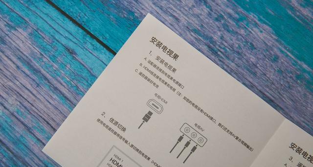 投影仪价格测评方法（如何选择性价比最高的投影仪）  第2张