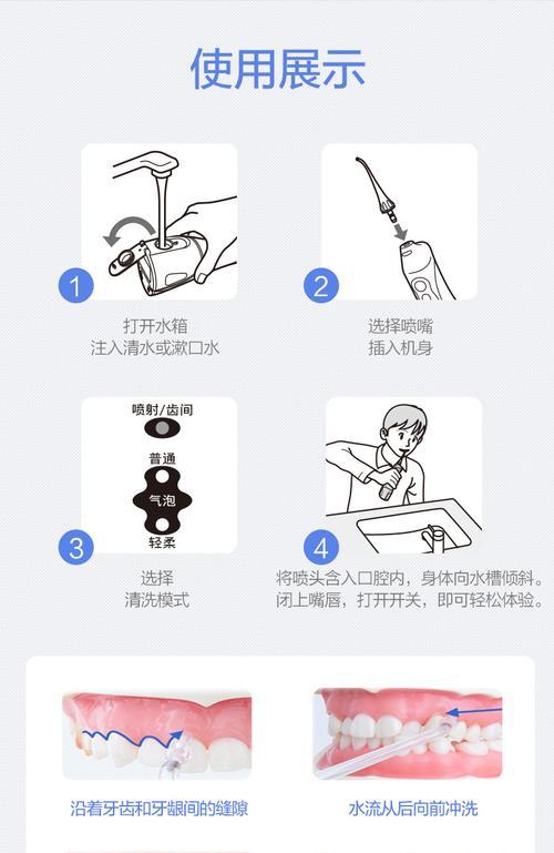 洗碗机排水冒泡的解决方法（如何处理洗碗机排水冒泡问题）  第3张