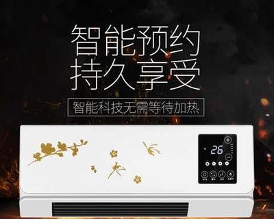 解决森景安邦移动空调显示E4故障的方法（移动空调显示E4故障解析及排除步骤）  第3张