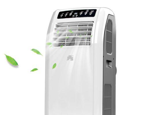 解决森景安邦移动空调显示E4故障的方法（移动空调显示E4故障解析及排除步骤）  第2张