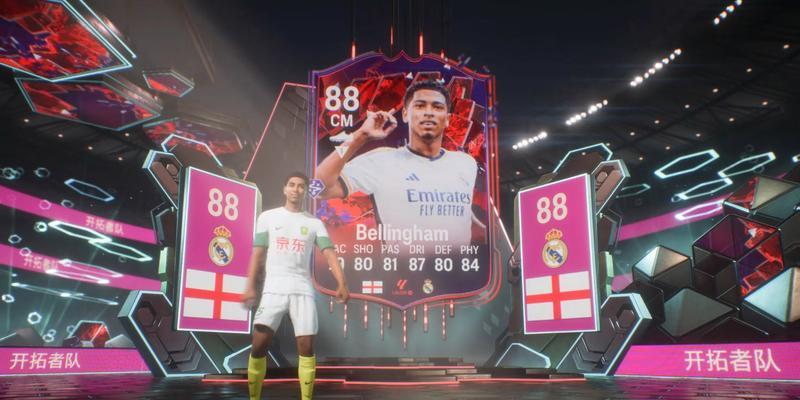 海尔洗衣机FC2故障原因及处理步骤（解决海尔洗衣机FC2故障的有效方法）  第1张