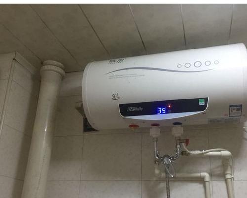 热水器脱水的原因及解决方法（探究热水器脱水的可能原因）  第1张