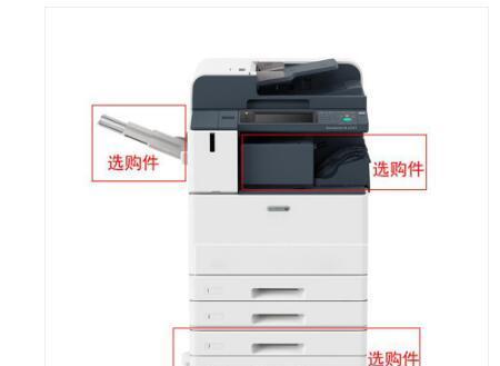 如何使用复印机进行双面扫描（简单而高效的方法让您轻松完成任务）  第2张