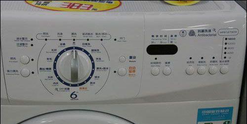 洗衣机洗涤桶不停转动的解决方法（如何解决洗衣机洗涤桶无法停止转动的问题）  第1张
