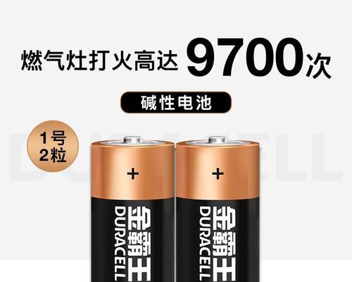 热水器电池弹簧断裂的处理方法（保持安全）  第1张