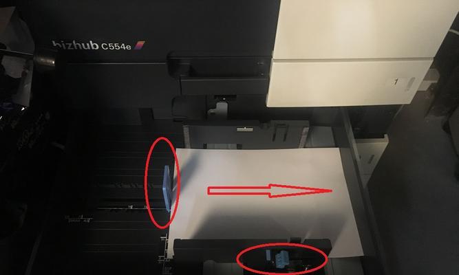 解决打印机无法打印的问题（探究打印机故障的原因及解决方法）  第3张
