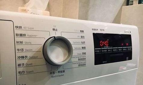 美的洗衣机不转动的原因及解决方法（探究美的洗衣机无法正常转动的原因）  第1张