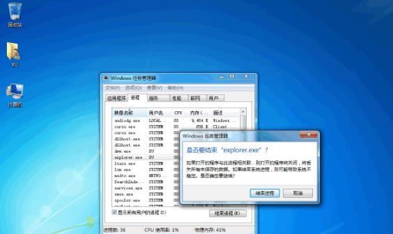 打印机启动后出现黑屏问题的原因及解决方法（探究打印机启动后出现黑屏的可能原因以及应对策略）  第1张