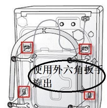 如何解决洗衣机脱水动静很小的问题（快速调整洗衣机脱水动静的关键方法）  第3张