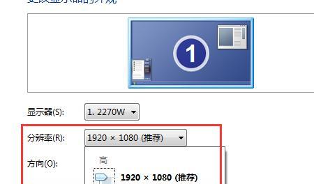 电脑自己黑屏的原因和解决方法（深入探究电脑黑屏现象）  第2张