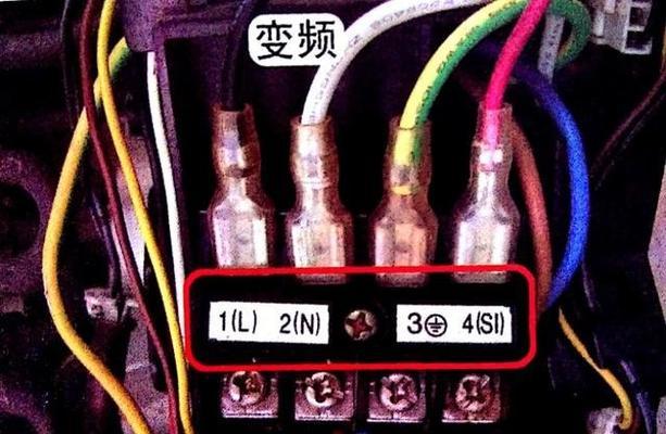 安装变频空调的步骤（变频空调的安装要点）  第1张