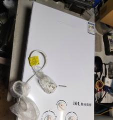 燃气热水器有水响声怎么办（解决燃气热水器水响声问题的实用方法）  第2张