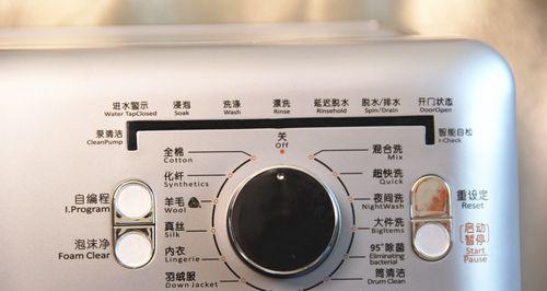 海信洗衣机通电故障解决办法大揭秘（从熔断器到电源线）  第1张