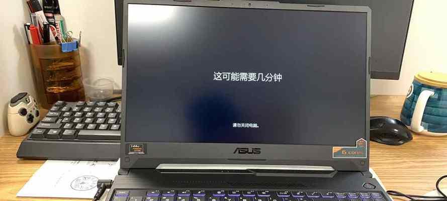 笔记本电脑屏幕连接线故障的原因及解决办法（识别和处理笔记本电脑屏幕连接线故障的方法）  第3张
