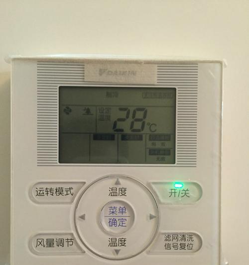 中央空调不停机是什么原因？如何解决？  第1张